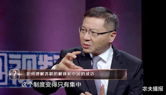 #苏联#苏联解体带给中国三大教训,中国全部改正后,西方永远无法撼动了