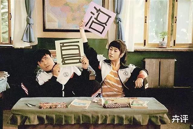 沈腾|5年过去，把《夏洛特烦恼》所有主角名字连起来，才明白沈腾深意