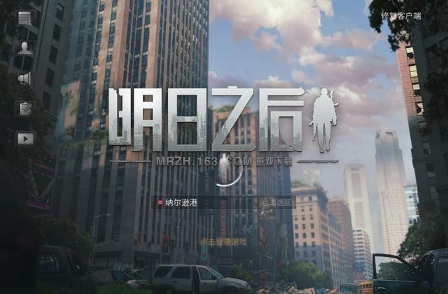 明日之后@明日之后:护甲中哪个最好看?这款护甲不仅好看还能一直赚金条