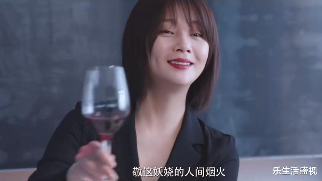 殷桃|《涩女郎》发布预告被嘲，殷桃撑不起万人迷，宋轶殷桃应该换角色