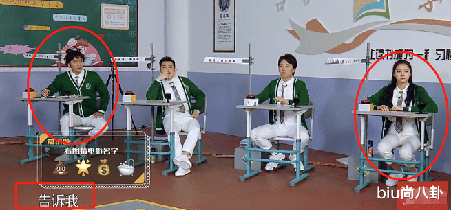 『李晨』《跑男》为什么越来越烂？听到关晓彤和李晨的对话后，瞬间明白了