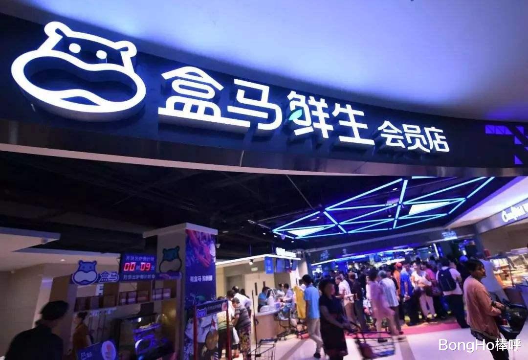 |华为加速摆脱安卓限制，顺丰半年营收700亿