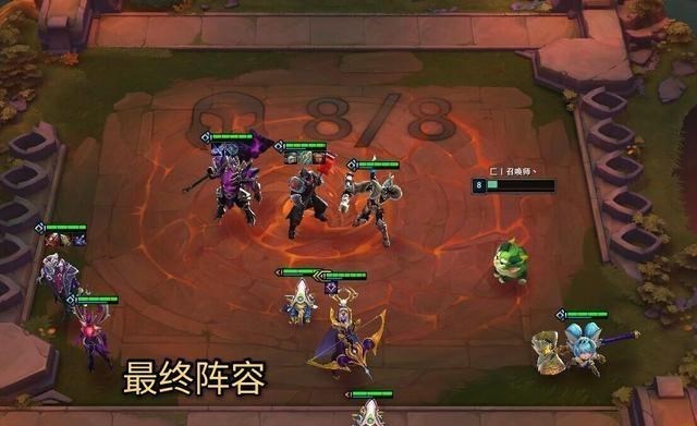 「杰斯·麦卡兰」云顶之奕:冷门T1级别阵容,可以和奥德赛一站,斗枪也不怕