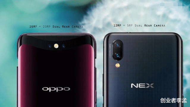 苹果|苹果机贵是因税,国产机贵是为啥?