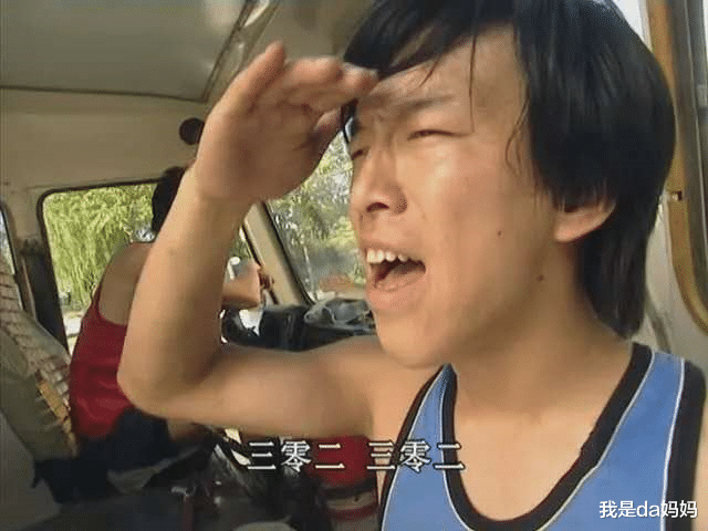 黄渤|46岁黄渤“人设崩塌”：跟生活相比，尊严算个屁