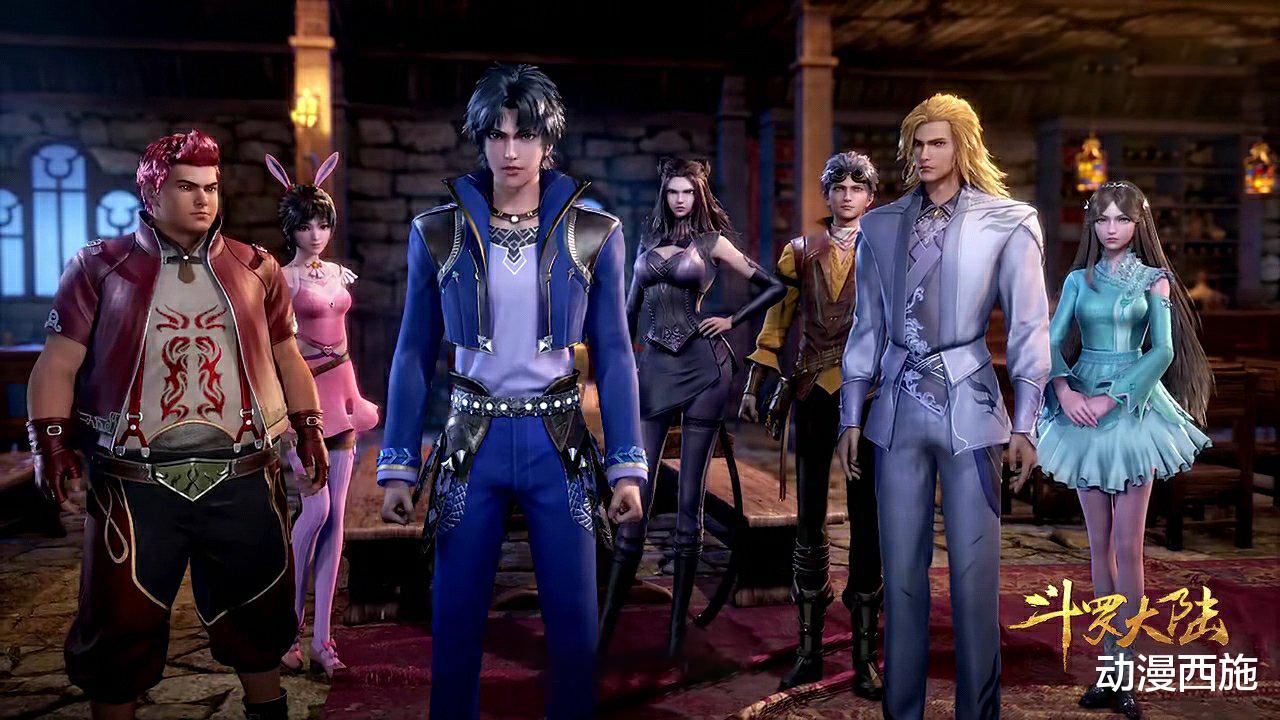 #张碧晨#关于斗罗大陆的3个主题曲，你更喜欢哪一个呢？