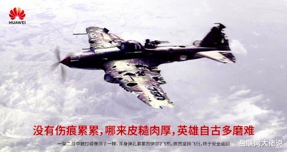 「绿地集团」华为二度回应美国封杀，轮值董事长郭平：影响巨大但有信心解决