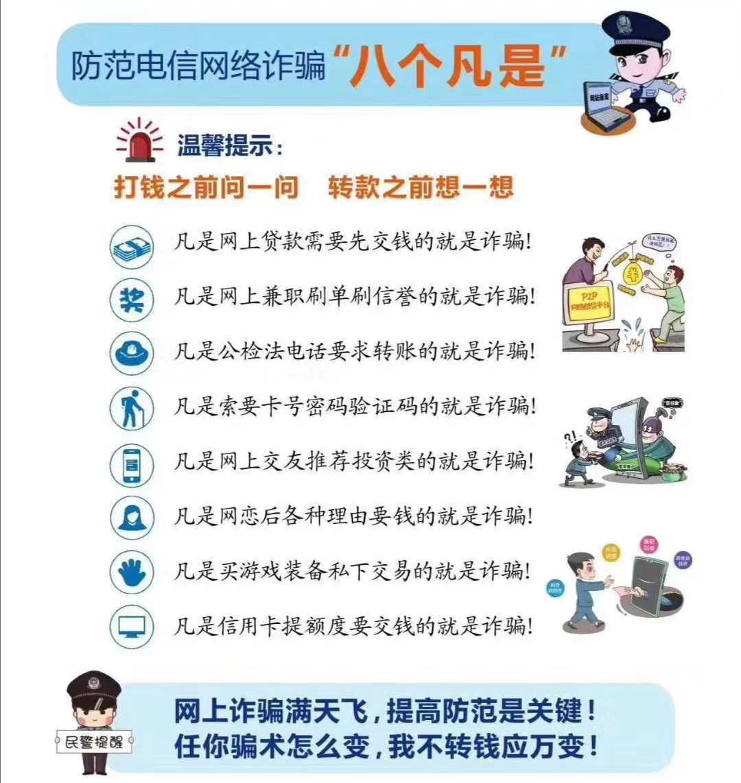 南昌|南昌已出现！1天抓了10起……