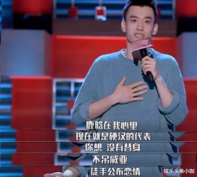 鹿晗|这对不结婚,真的很难收场…
