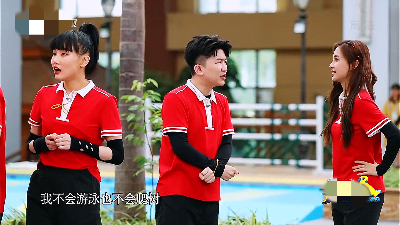 张大大|? 张大大参加跑男怕水怕爬树怕气球,遭观众极力吐槽,连导演都不耐烦:快点!