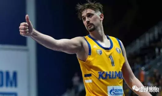 [欧洲]大家还记得这个软蛋吗？4年过去成为全世界最抢手控卫