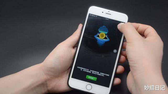 #微信#今天才知道,微信长按2秒,还隐藏着4个实用功能,知道的人不多