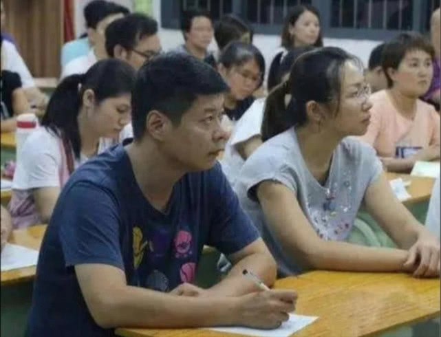 「」这一天终于来了!教师工资大调整,队伍大换血,家长双手赞成