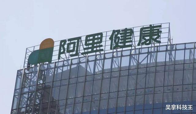 马云|这才是暴利新行业？三位“中国首富”争相入局，连刘强东都拼了