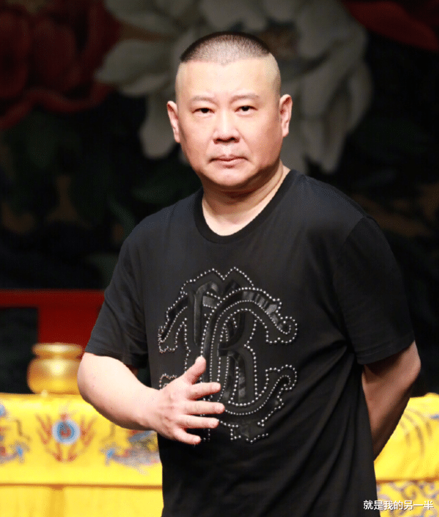 德云社|郭德纲首次曝光德云社倒闭原因，透露在家状态：新写的相声够演5年