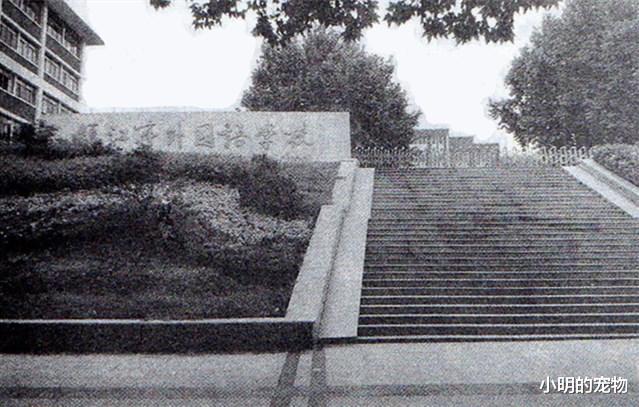 |周恩来称他“中共历史上最危险的叛徒”，临刑时还被穿了“琵琶骨”……