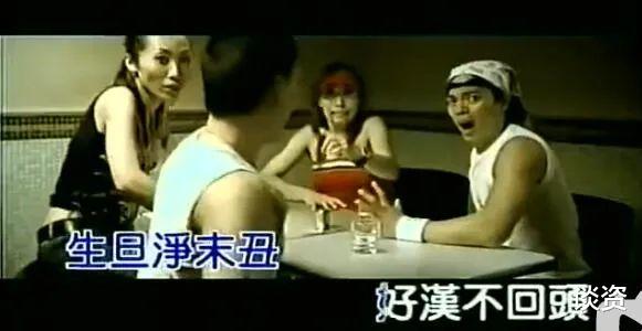 章子怡|陈小春一张口就是老舔狗了