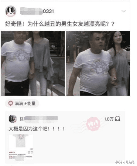 溺水|带女朋友出去钓鱼，根本集中不了精神，估计今天一无所获哈哈哈哈哈