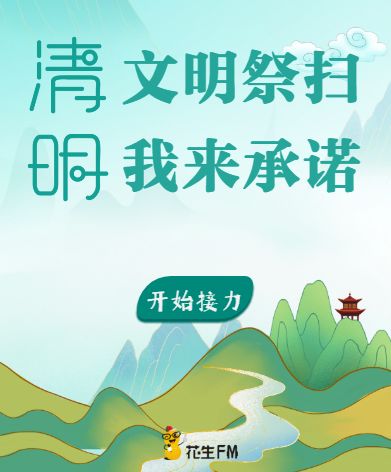 【上海市】全国新增67例均为境外输入！其中广东11例，为广州、深圳输入
