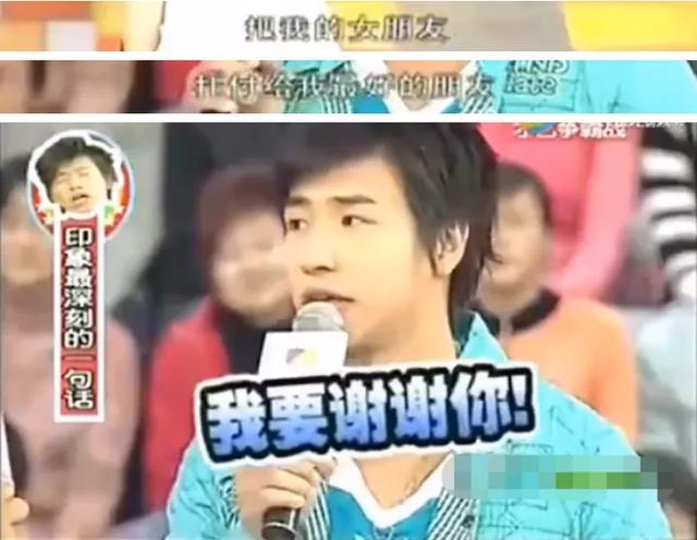 罗志祥▲罗志祥劈腿多人引热议,微博频繁上线太紧张,早期不正当言行被扒