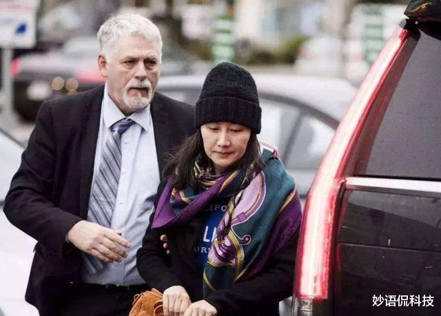 马云|以德报怨？任正非正式宣布决定，网友：难道是因为孟晚舟？