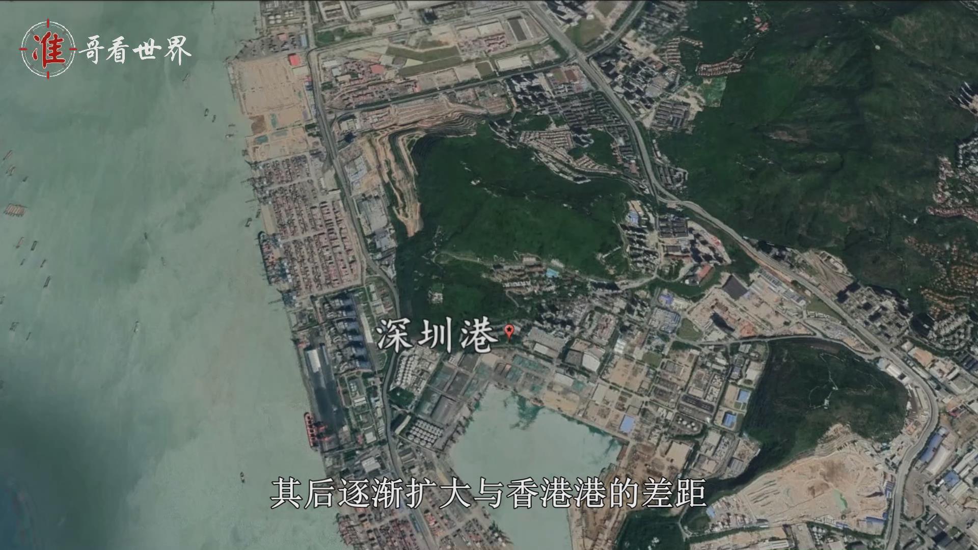 吞吐量|世界10大港口全在亚洲，中国独占7个，美国欧洲一个没有