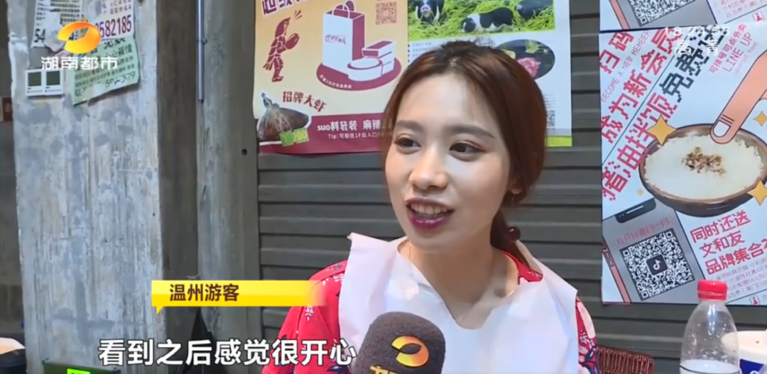 芒果都市|橘子洲大桥限行，长沙告诉你，什么叫网红城市的气势！