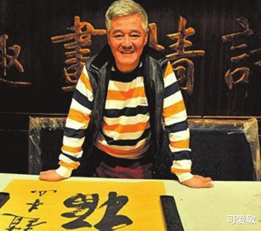 赵本山|7年前春晚后台,赵本山对李咏的妻子哈文:春晚舞台有她没我