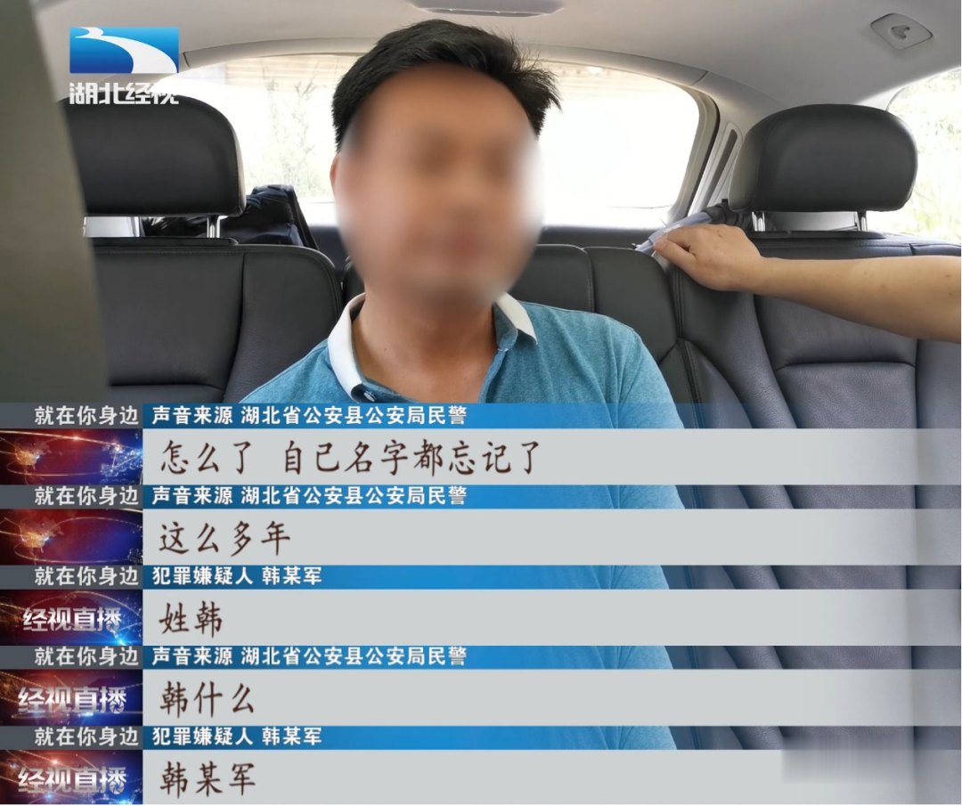 安徽■认识一个月后结婚，男子将孕妻残忍掐死，细节令人毛骨悚然！原因竟是…