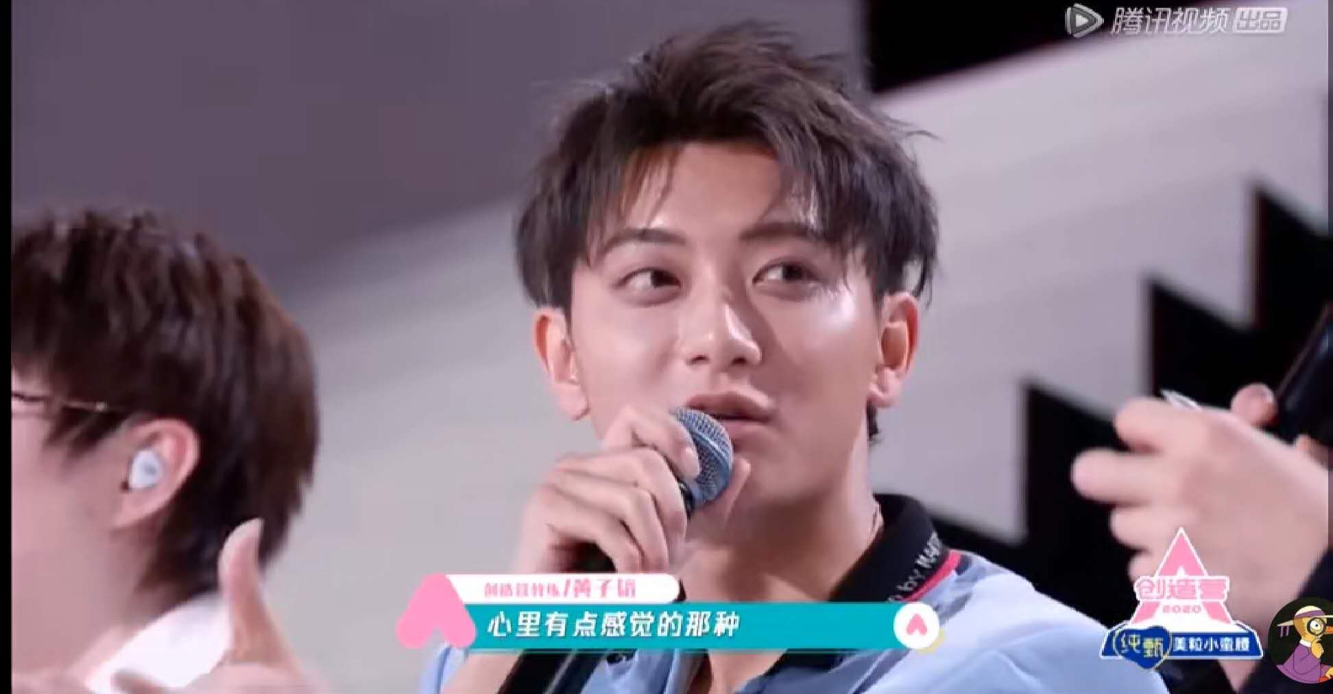 【张新成】不愧是张新成前女友，现参加创造营，人美歌甜受教练团一众夸赞