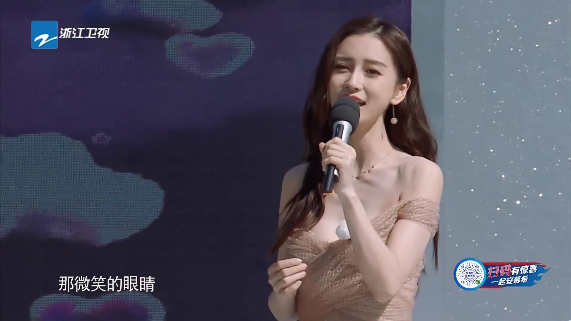 [奔跑吧兄弟]奔跑吧这一集时尚吗？从头到尾都是满满的尴尬吧