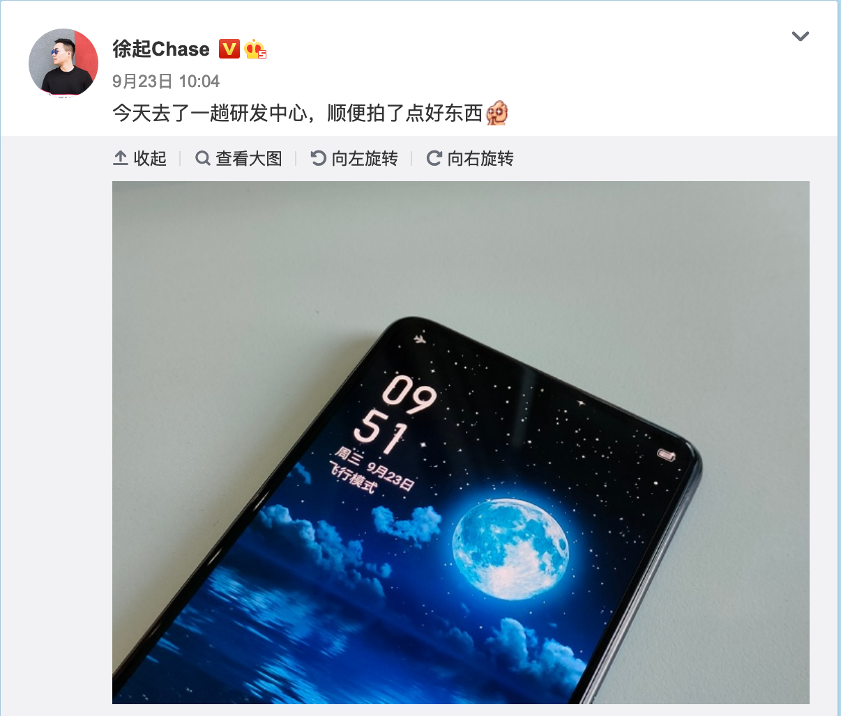 红米手机|Redmi Note10处理器曝光；系统代码暗示iPhone 12不送耳机