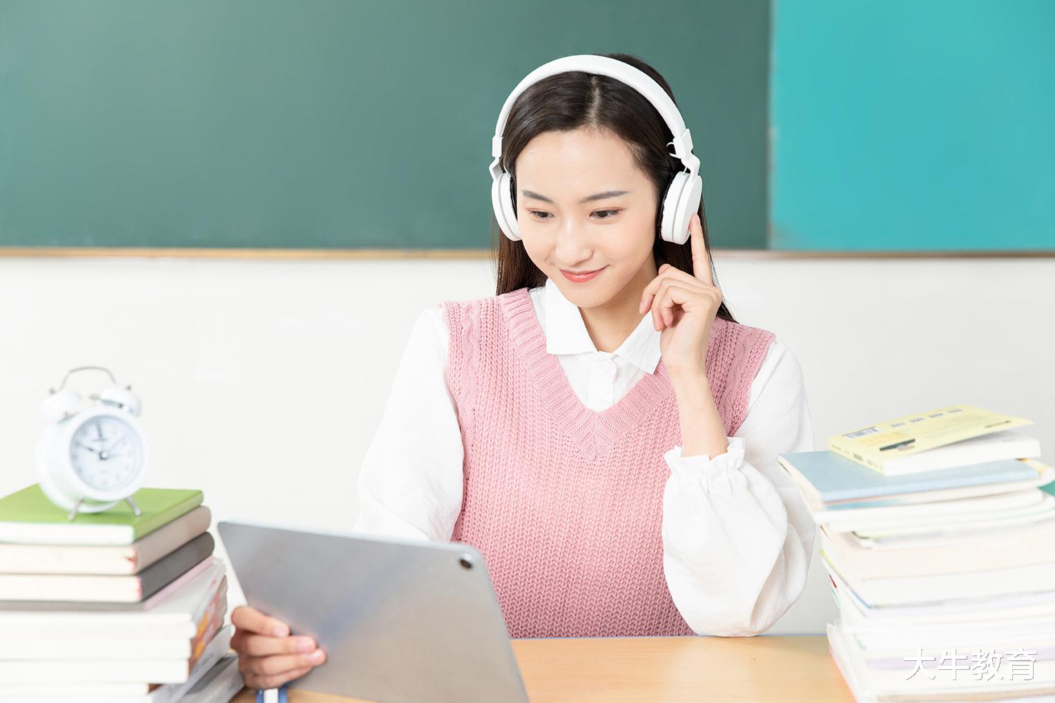 考研|本科“吃香的十大专业”,就业前景好,不考研就业率照样高