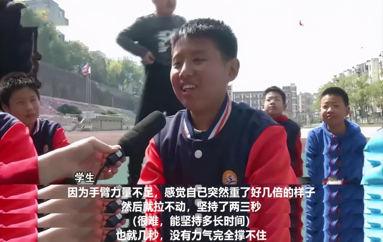 考试|定了！体育考试100分，从今年初一新生开始！