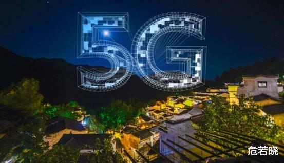 华为|到底用不用华为？当各国还在纠结的时候，中国已经传来了重大消息