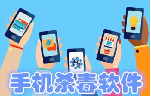 iOS|再次确认iPhone不需要杀毒软件，iOS可以消灭所有病毒文件