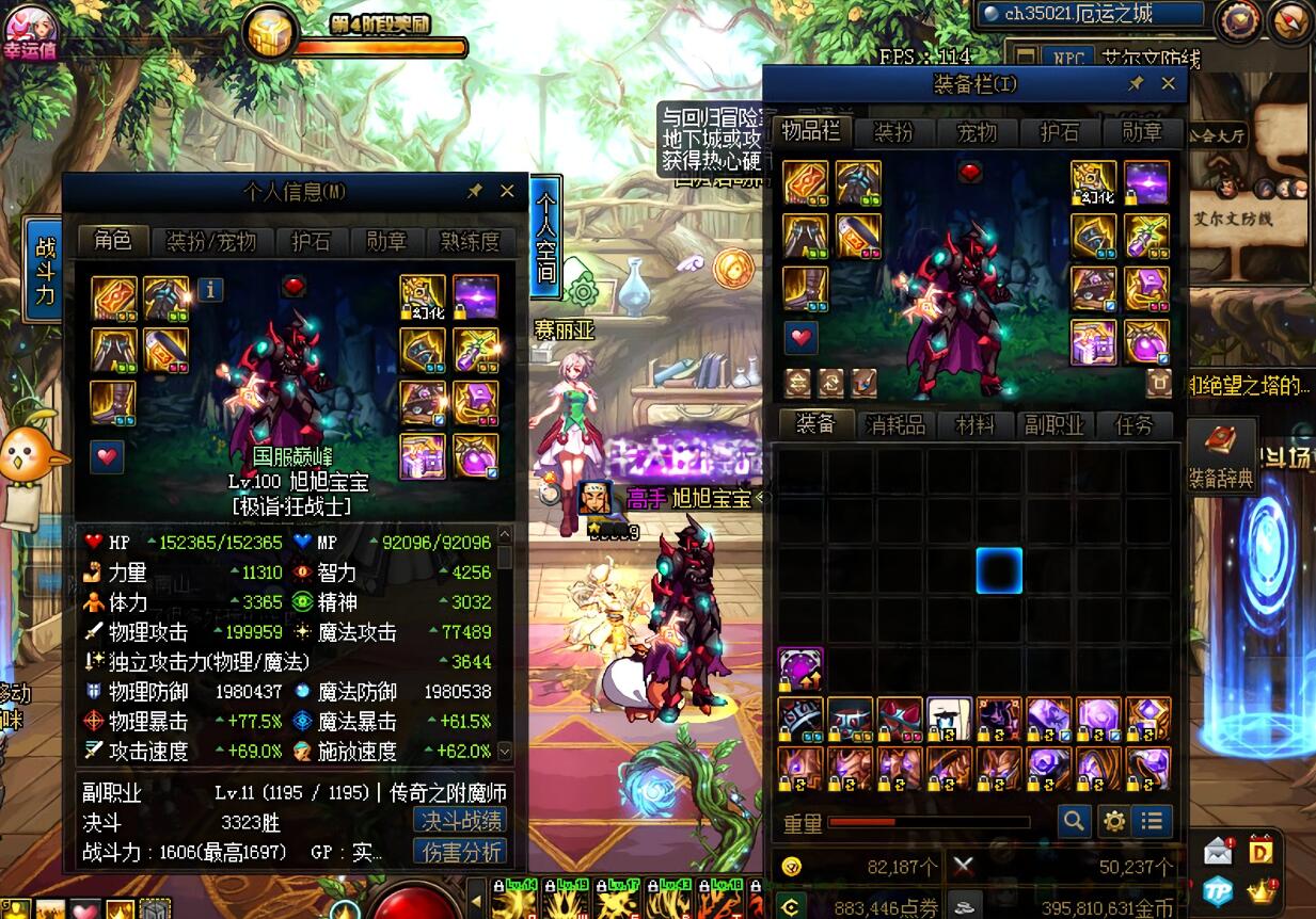 [旭旭宝宝]DNF旭旭宝宝单刷强者之路，看到通关时间弹幕炸了：500W人看你刮痧？