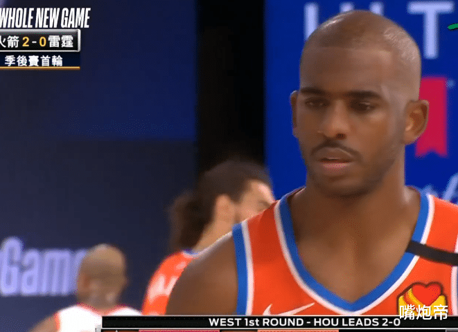 詹姆斯·哈登|大冷门，哈登半场三分7中0，双核全铁还能赢，轰17+3+3让保罗绝望