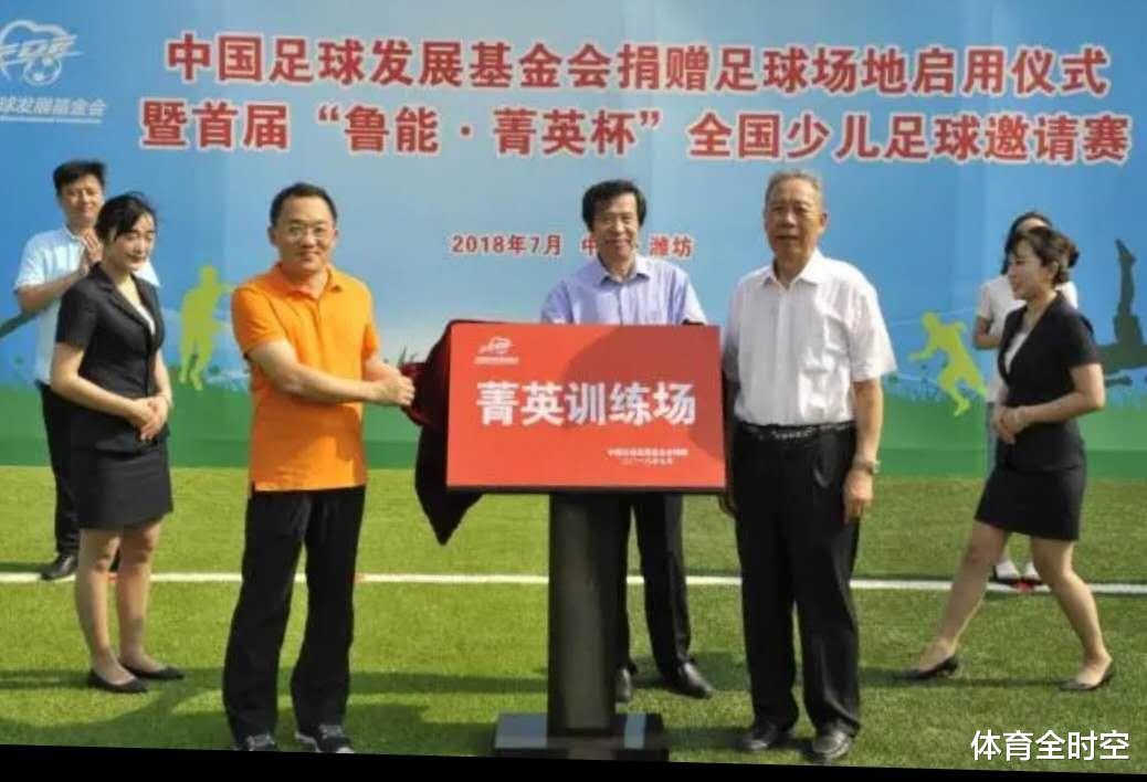 【山东鲁能】费莱尼痊愈归队晒照表感谢！照片中鲁能训练基地再次成为焦点，真是五星级！