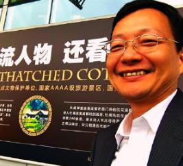 「李大霄」李大霄直言:如不想挨骂,就应该3000点之下唱空,3000点之上唱多