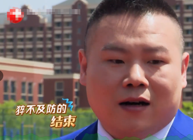 贾乃亮|折腾郭京飞，让贾乃亮下不了台，令薇娅发火，他终于败光了好人缘