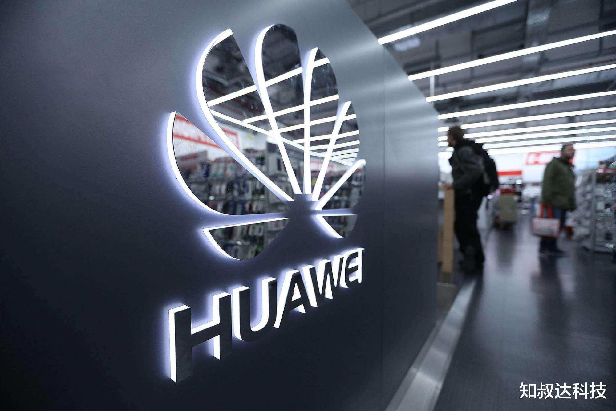 华为|华为深夜突宣！特朗普也没想到，自己打错了算盘：怎么会这样？