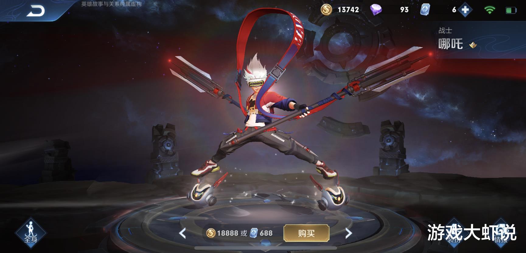 吕布|物攻越高越没用的战士，吕布上榜，最后一个越肉伤害越高