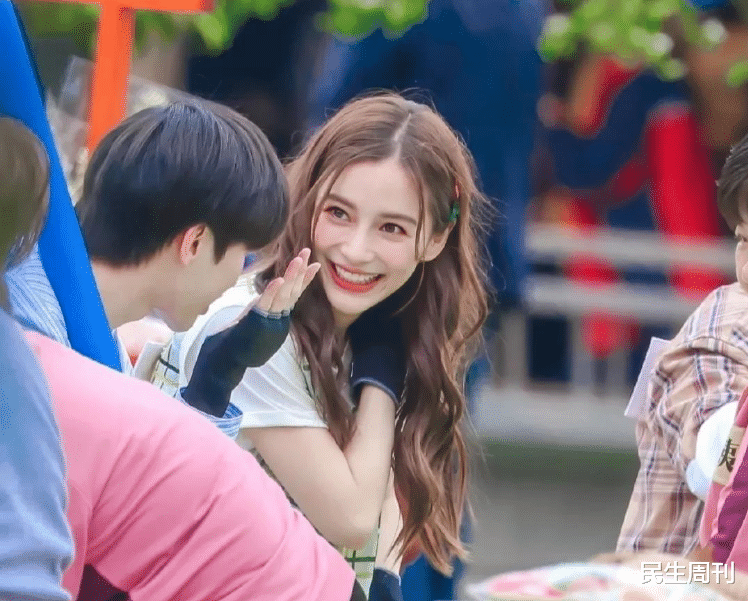 民生周刊 Angelababy与蔡徐坤同框 画面太美！