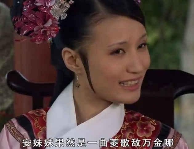 甄嬛传▲《甄嬛传》大结局：欣常在赢了，甄嬛输了