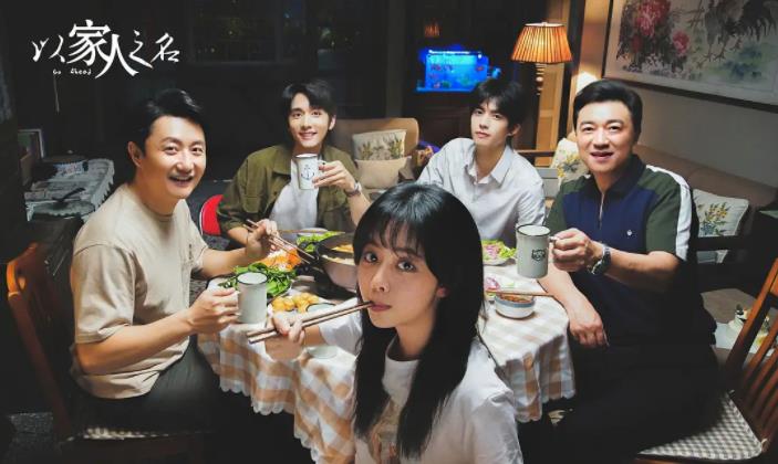 谭松韵|原来她才是“李尖尖”原定人选，比谭松韵更漂亮，不演可惜了