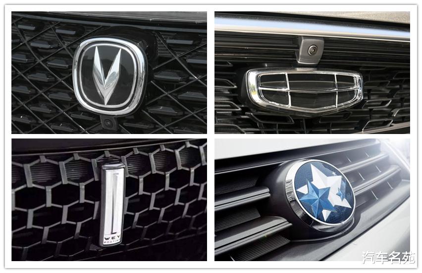 吉利汽车|更新！国产车最新排行榜出炉，长安实至名归，吉利前五，奇瑞仅第九！