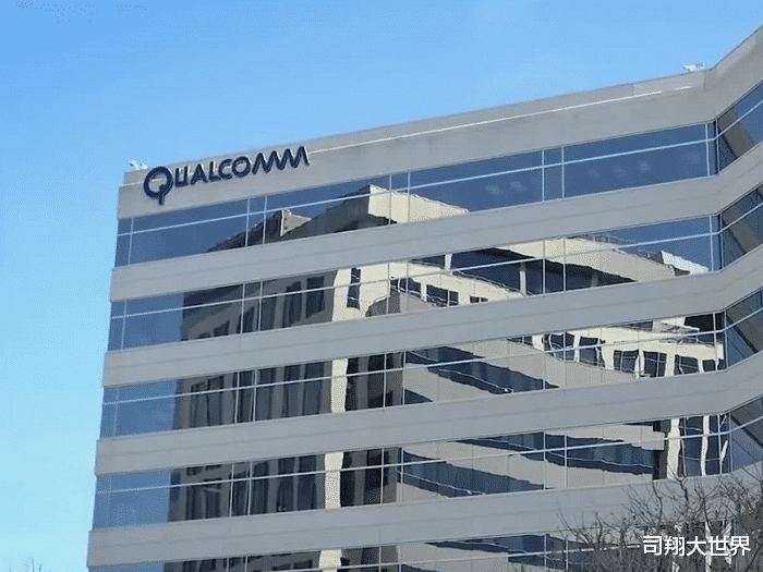 『高通』华为没输,台积电突然宣布,特朗普漏算了,苹果高通始料未