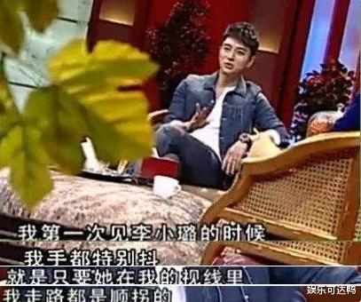 李小璐|因“夜宿门”离婚209天的李小璐，凌晨3：00，又双叒叕“翻车”了