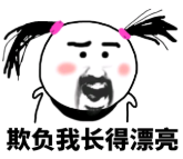 野猪|8号台风“巴威”或成今年首个超强台风！5个台风胚胎正在发展！珠海天气将……